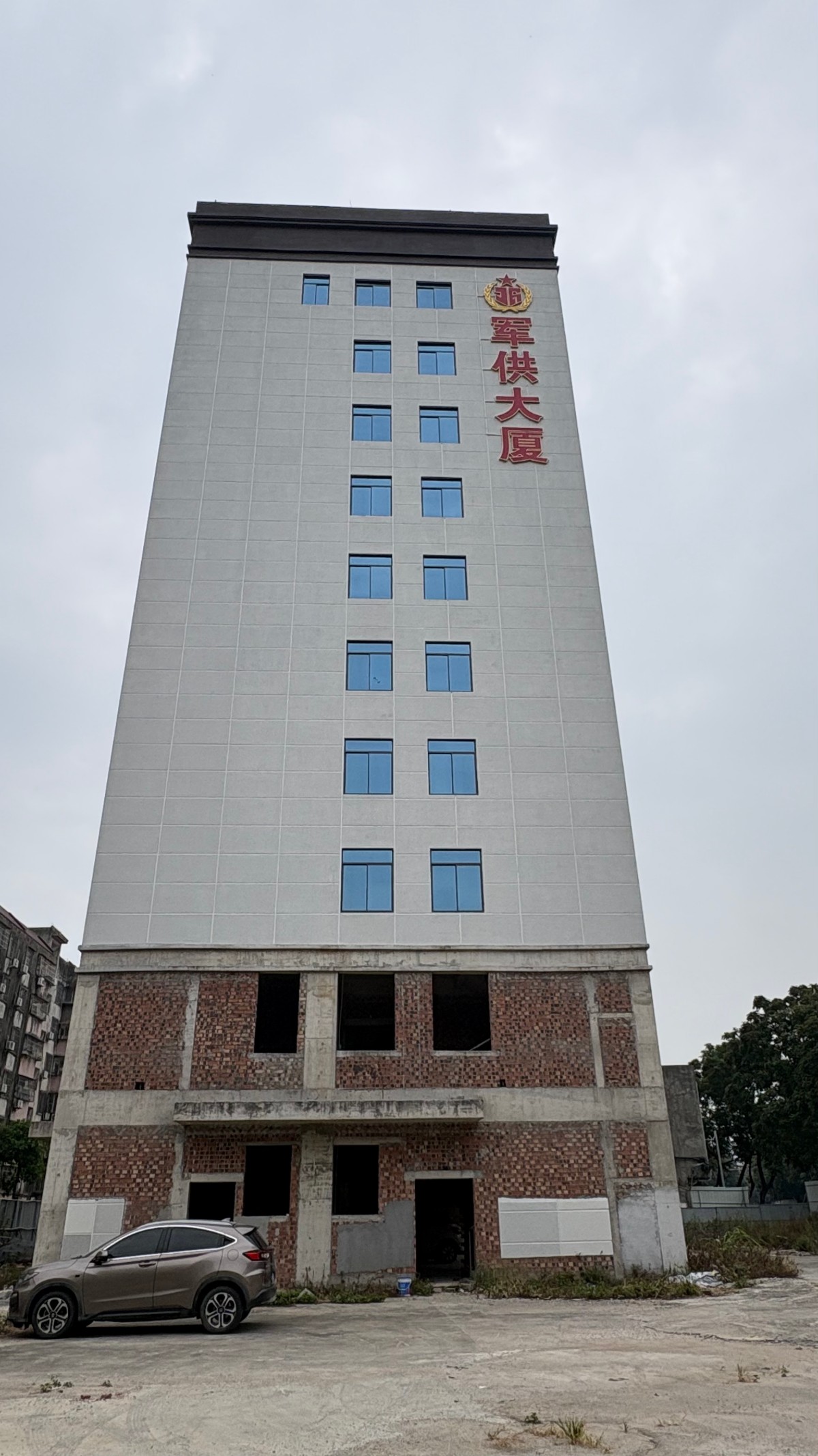 微信图片_20261030231437_3_10.jpg